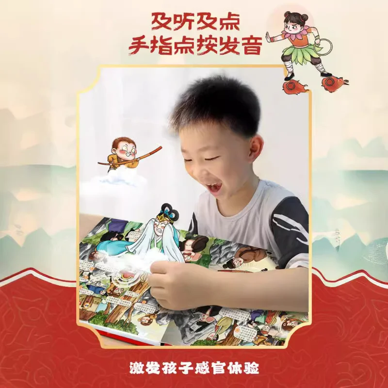 Kids Tear Resistant 3 Languages Point Reading Book, 0-6Y Toddler Audio Sound Book, Baby Early Enlightenment Educational Learning