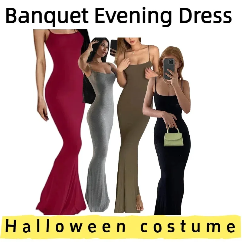 

European American Women's Dress Bodycon Mermaid Skirt for Parties Formal Events Dates Casual Outings and Celebrations