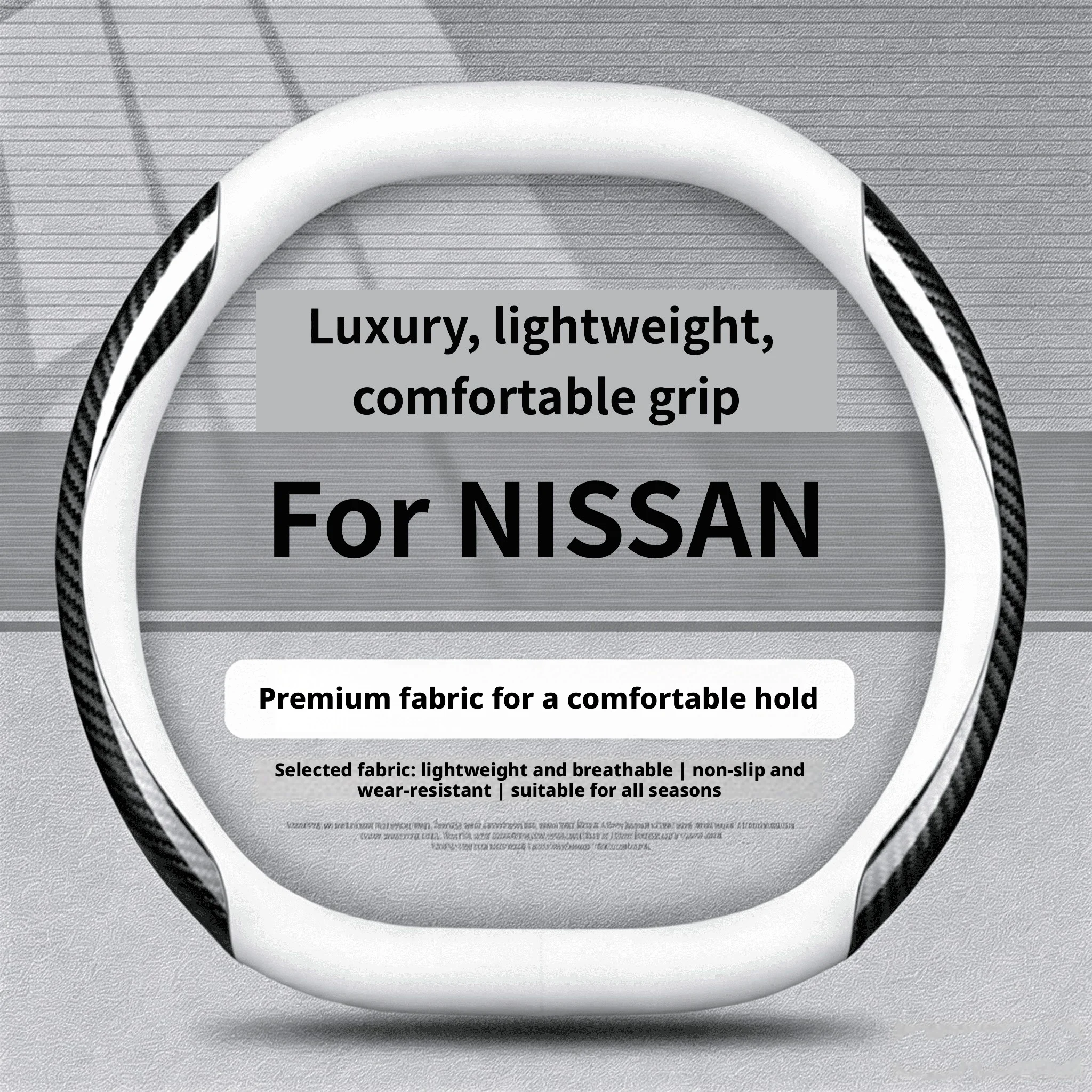 Fit 14.5-15in carbon fiber patterned steering wheel cover suitable for Nissan Qashqai Rogue Sport, Ariya NISMO, GT-R NISMO  SR、