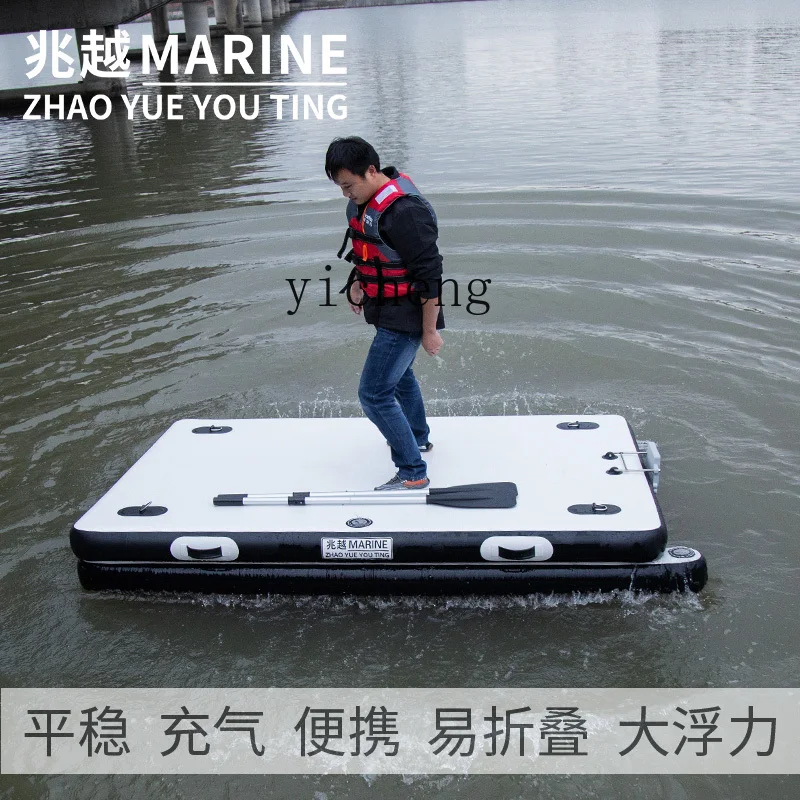 ZK Fishing Floating Platform Inflatable Lure Fishing Platform Folding Floating Fishing Net Magic Blanket Static Water Flat Boat