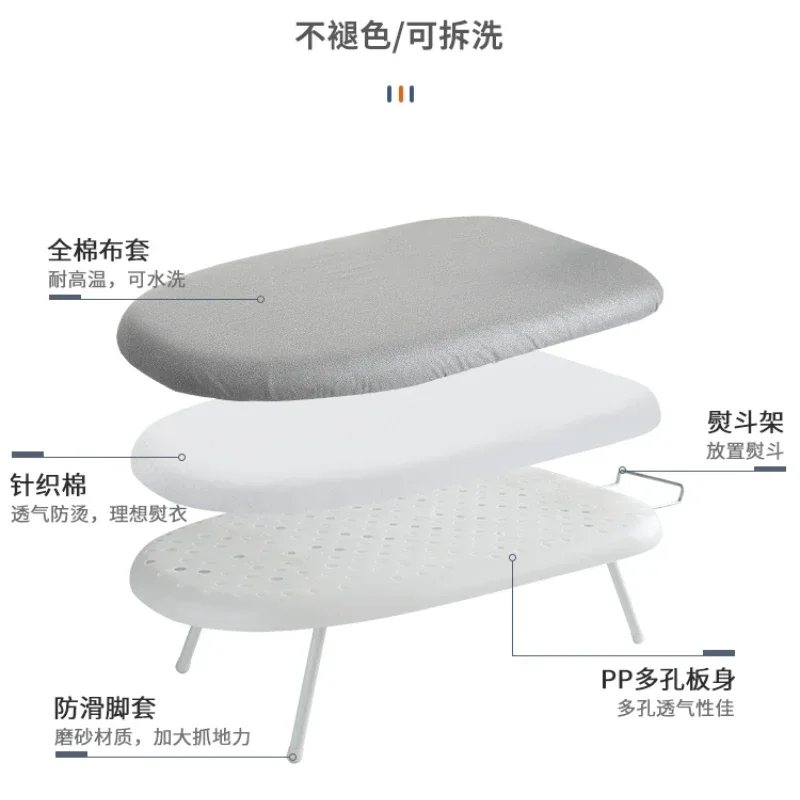 Ironing Household Folding Ironing Board Small Electric Iron Pad MiniHanging Clothes Rack