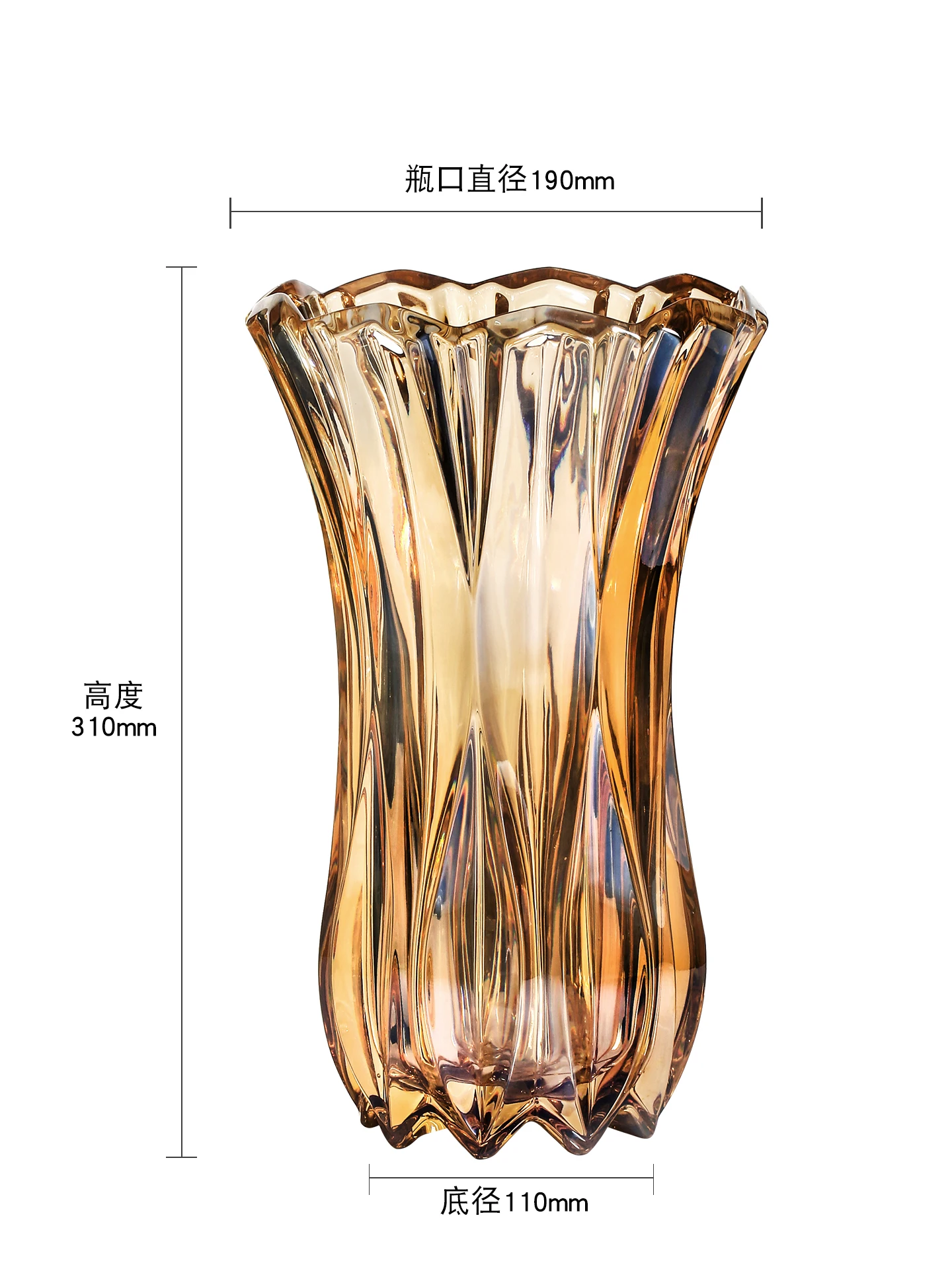 Hp-19 Crystal Glass Vase Transparent Large American Living Room Water-raised Flower Arrangement Vase
