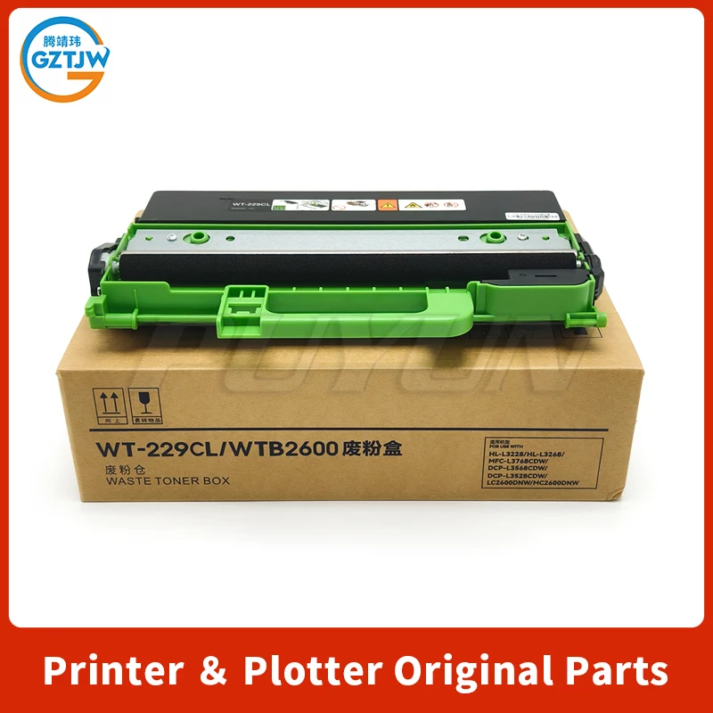 

Compatible WTB2600 Waste Toner Box For Lenovo LC2600DNW MC2600DNW LC2610DNW CM7310DNW CM7810dxf Pro Waste Toner Collector