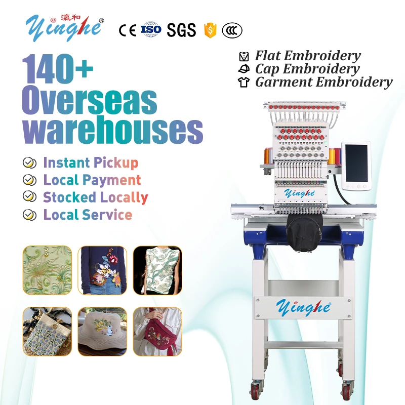 Hot Sale Single Head 15 Needles Multifunctional Embroidery for Flat Cap Embroidery and Garment Machine