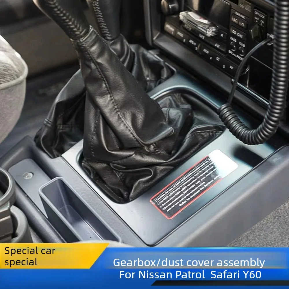 For Nissan Patrol Safari Y60 Center Console Shift Panel Cover
