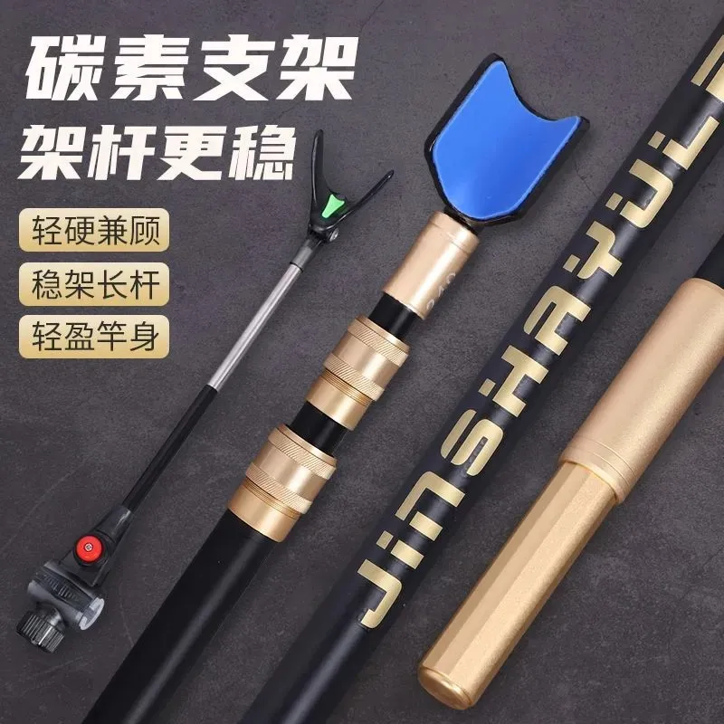 

Equipment Boat Supports Sale Rest Holder Stand Gear Accessories New Carp Support Tools Spinning Rod Fishing Sea Small Freshwater