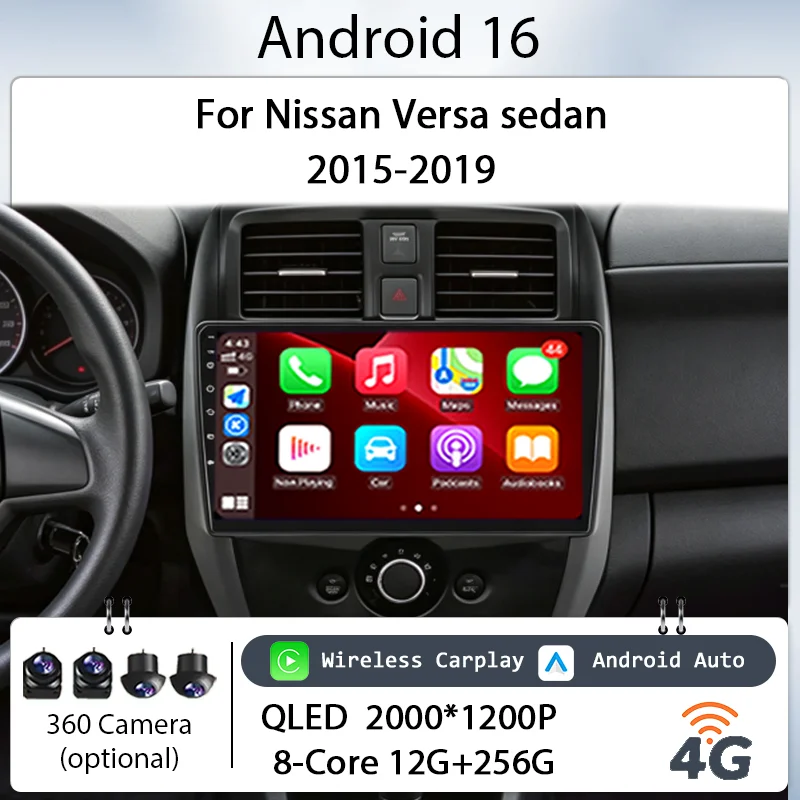 For Nissan Versa sedan 2015-2019 Car Stereo 10