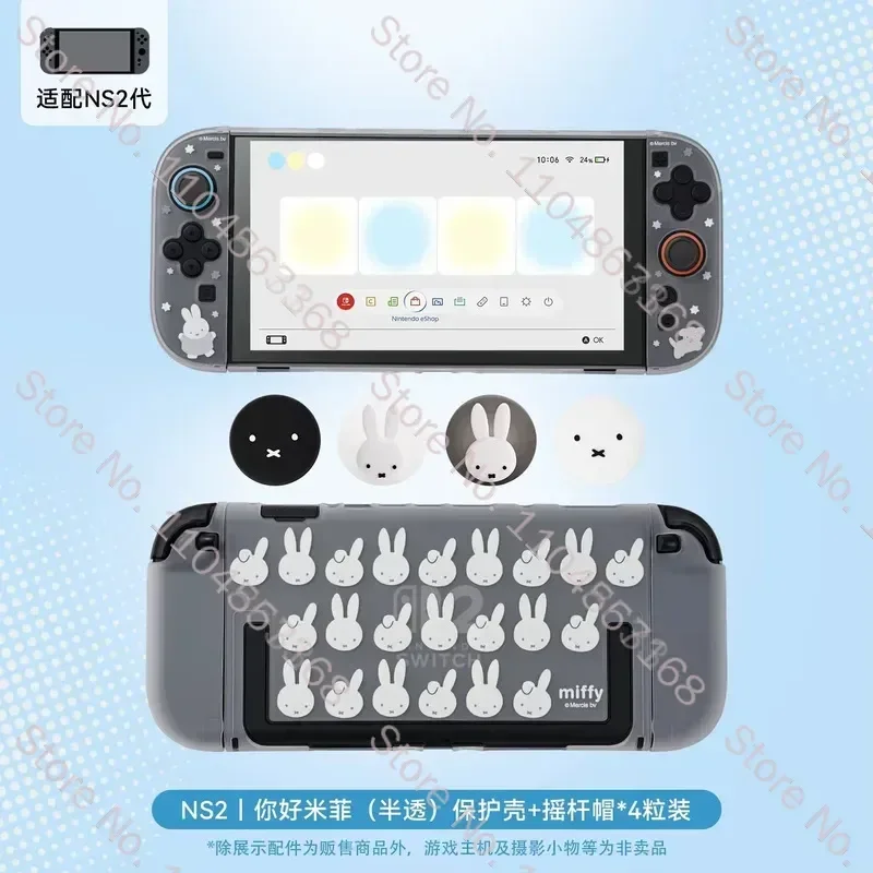 New Arrival Miffy Cute Protective Case for Switch OLED NS2, Anti-Drop Joy Con Cover Thumb Grip Caps Game Accessories for Gamers - view 3