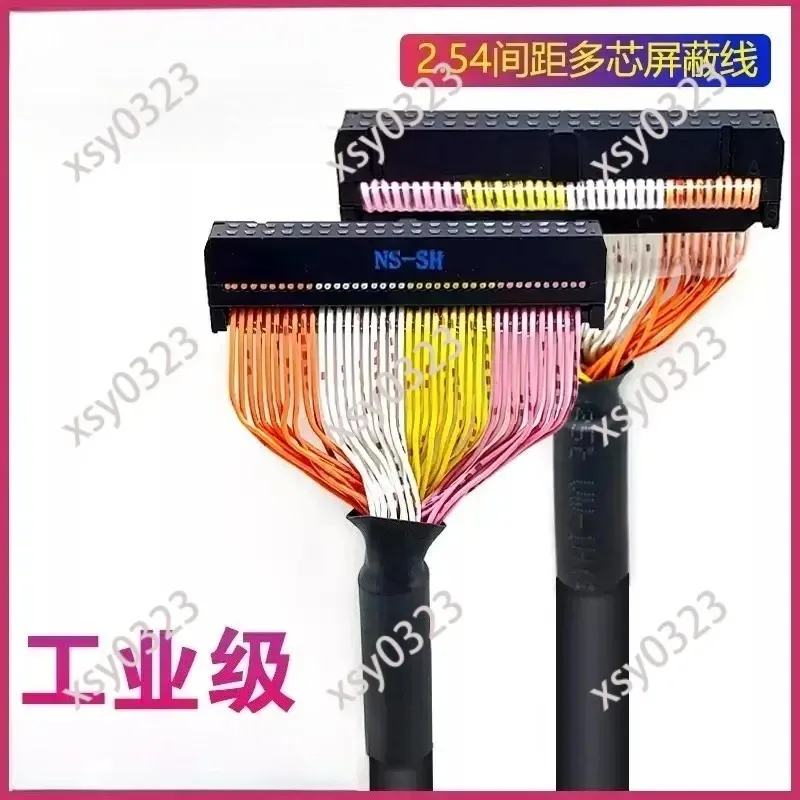 

PLC Connection Cable 10~50 Pin IDC Terminal Block Shielded Signal Wire FC-2.54 Connector