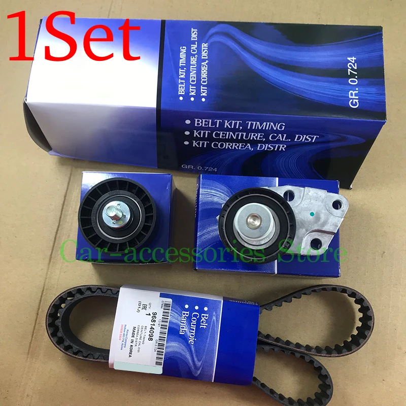 

1Set Engine Timing Belt Kit Tensioner For Chevrolet Aveo Daewoo Lanos Kalos Buick Excelle 1.6 Pontiac 25183772 96814098 96350526