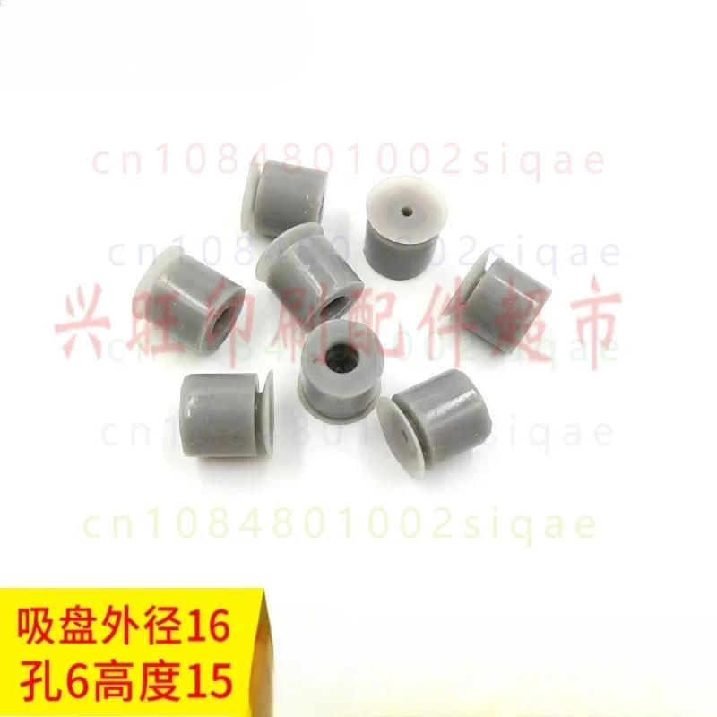 FOR Martini Binding Machine, Glue Binder, Saddle Stitcher Feeder Suction Nozzle, Book Wrapping Machine Suction Tip Spare Part