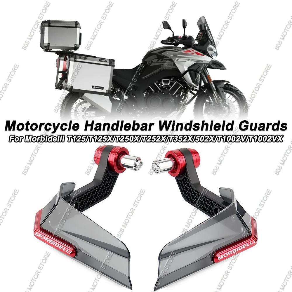 

Защита руля/ветрозащита для мотоциклов Morbidelli T125/125X/250X/252X/352X/502X/1002V/1002VX, аксессуары для модификации