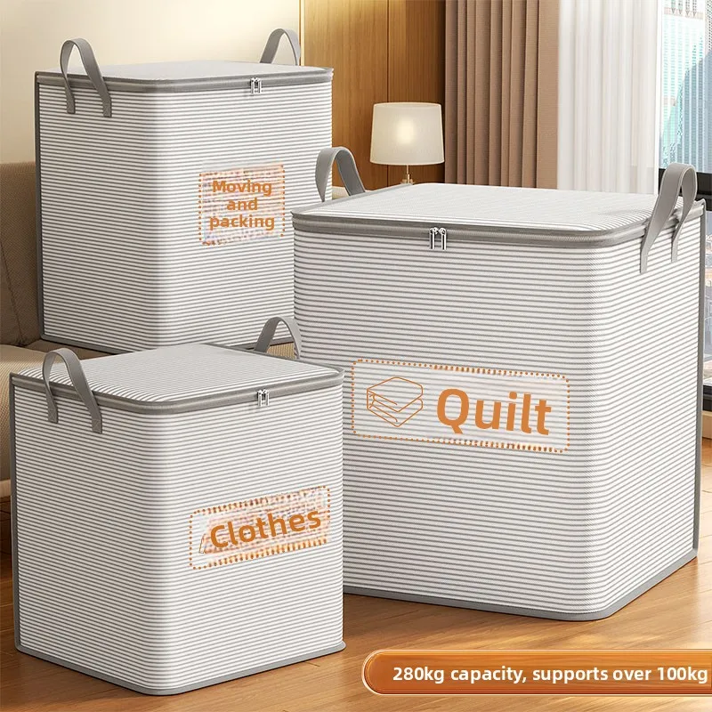 

Large Capacity Non-Woven Fabric Shape Quilt Storage Bag Clothes Storage Bag Moving Packing Bag Dustproof Bag
