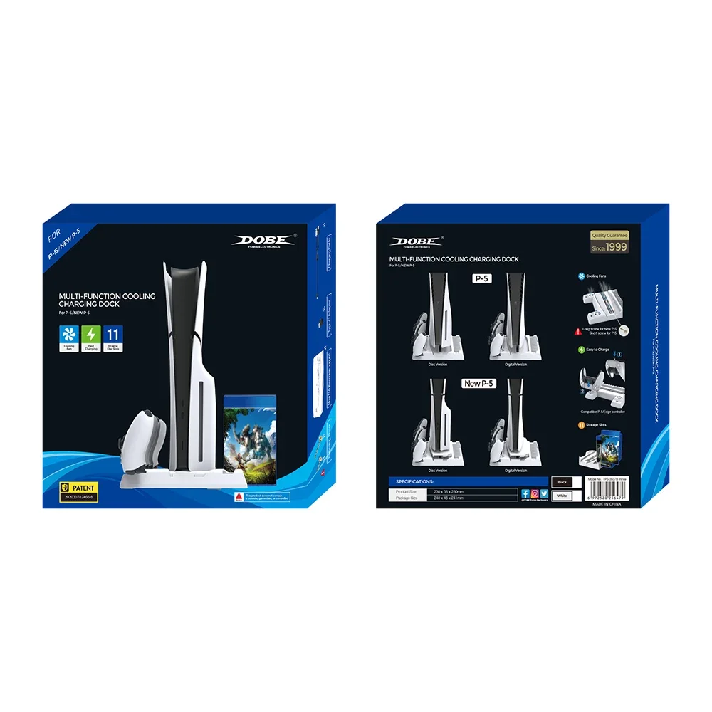 DOBE TP5-3537B For PS5 slim multifunctional host dissipation base for PS5 controller charging charging and disc storage rack