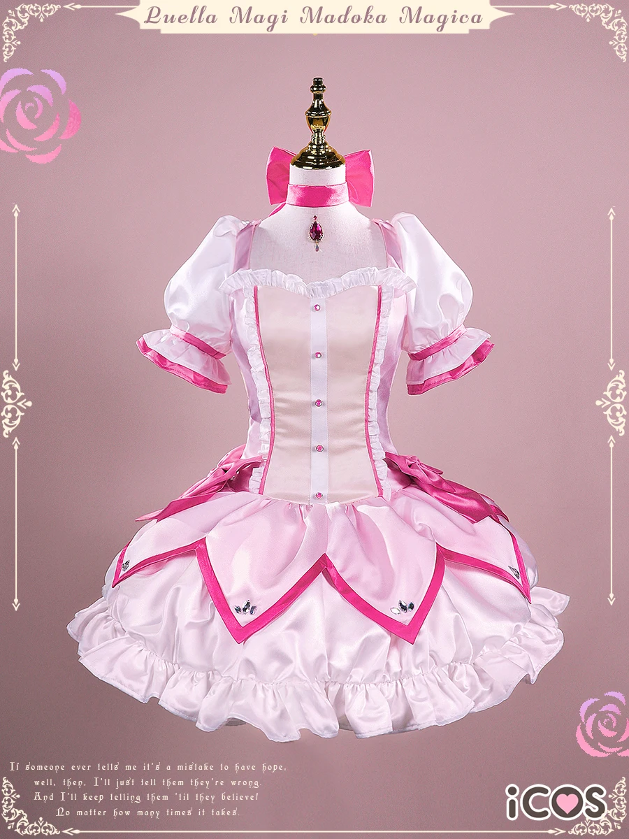 Kaname Madoka Anime Cosplay Costumes Puella Magi Madoka Magica Style Women Pink Dress Suit Halloween Costumes