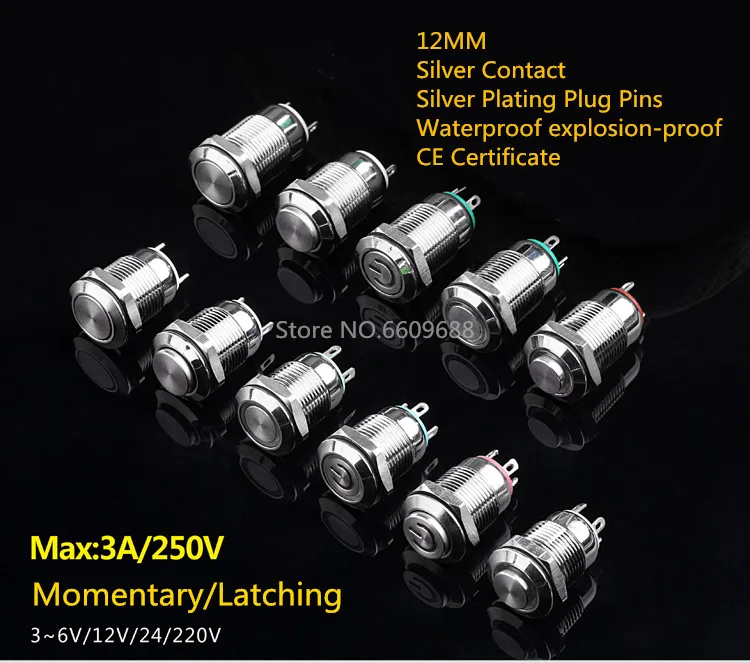12mm Water Proof Metal Push button Switch Laching/Momentary Switch