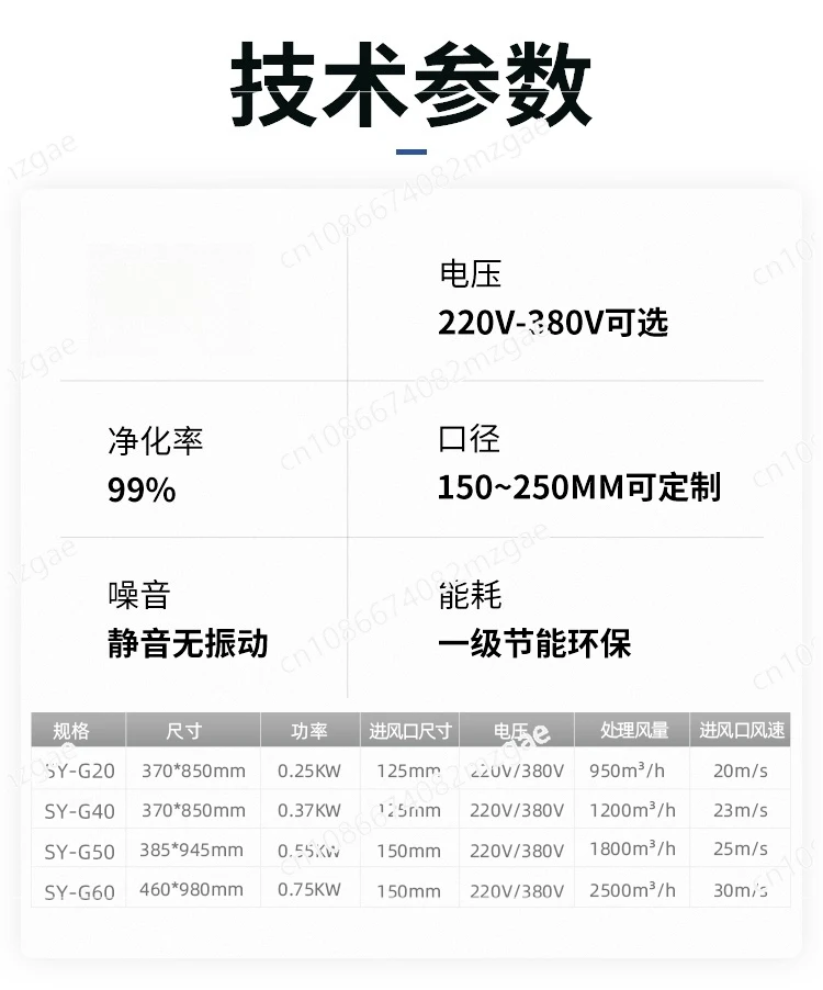 Environmentally friendly centrifugal machine tool oil mist collector industrial oil fume purification separator filter