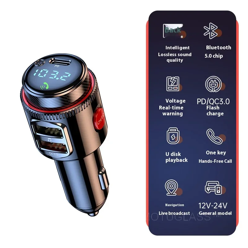 

Car Bluetooth MP3 Player Wireless FM Transmitter Car Charger Adapter Lossless Music Multi-Function Audio Receiver for Vehicles