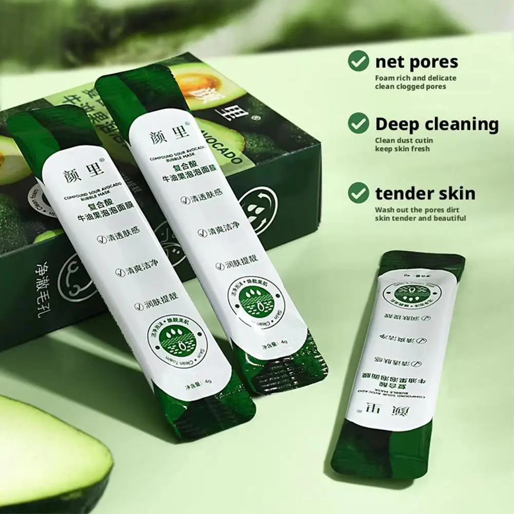 12Pcs/Set Avocado Bubble Mask Skin Care Natural Fruit Deep Moisturizing Oil-Control Sheet Face Mask Clean Pores Skincare