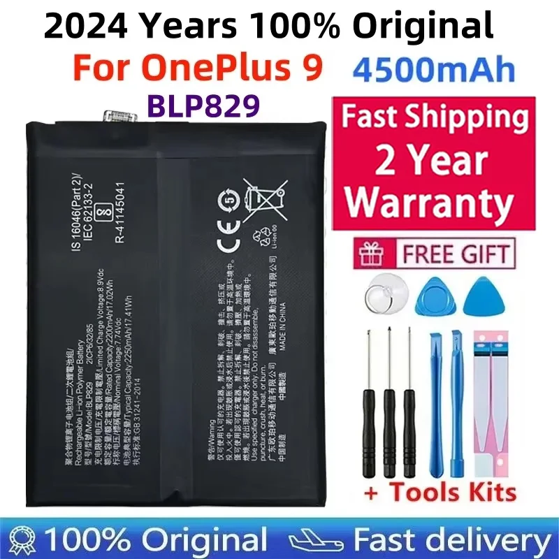 

2024 Years BLP829 Original High Quality Battery For OnePlus 9 One Plus 9 4500mAh Mobile Phone Batteria Battery Fast Shipping