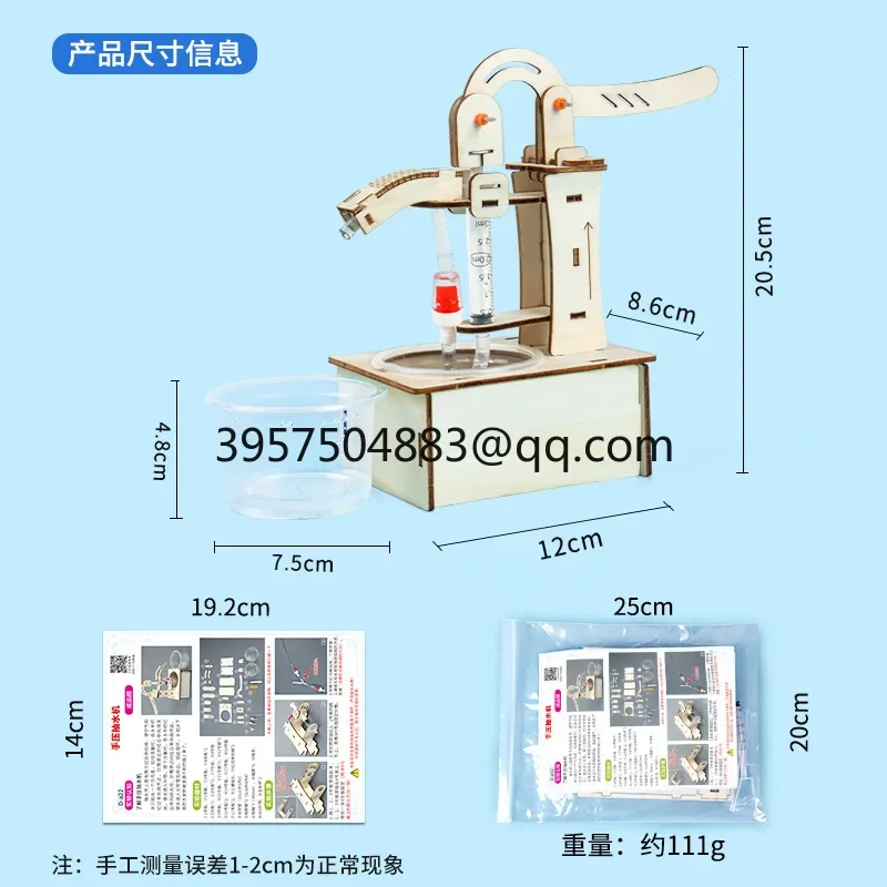 DIY hand pressure pump manual pressure well making handmade material package set