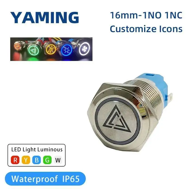 16/19/22 مللي متر شقة مستديرة إصلاح إعادة تعيين تخصيص إمدادات الطاقة مع مصباح ليد DIY بها بنفسك شخصية مضيئة بدء إيقاف مفتاح بـزر دفع معدني #1