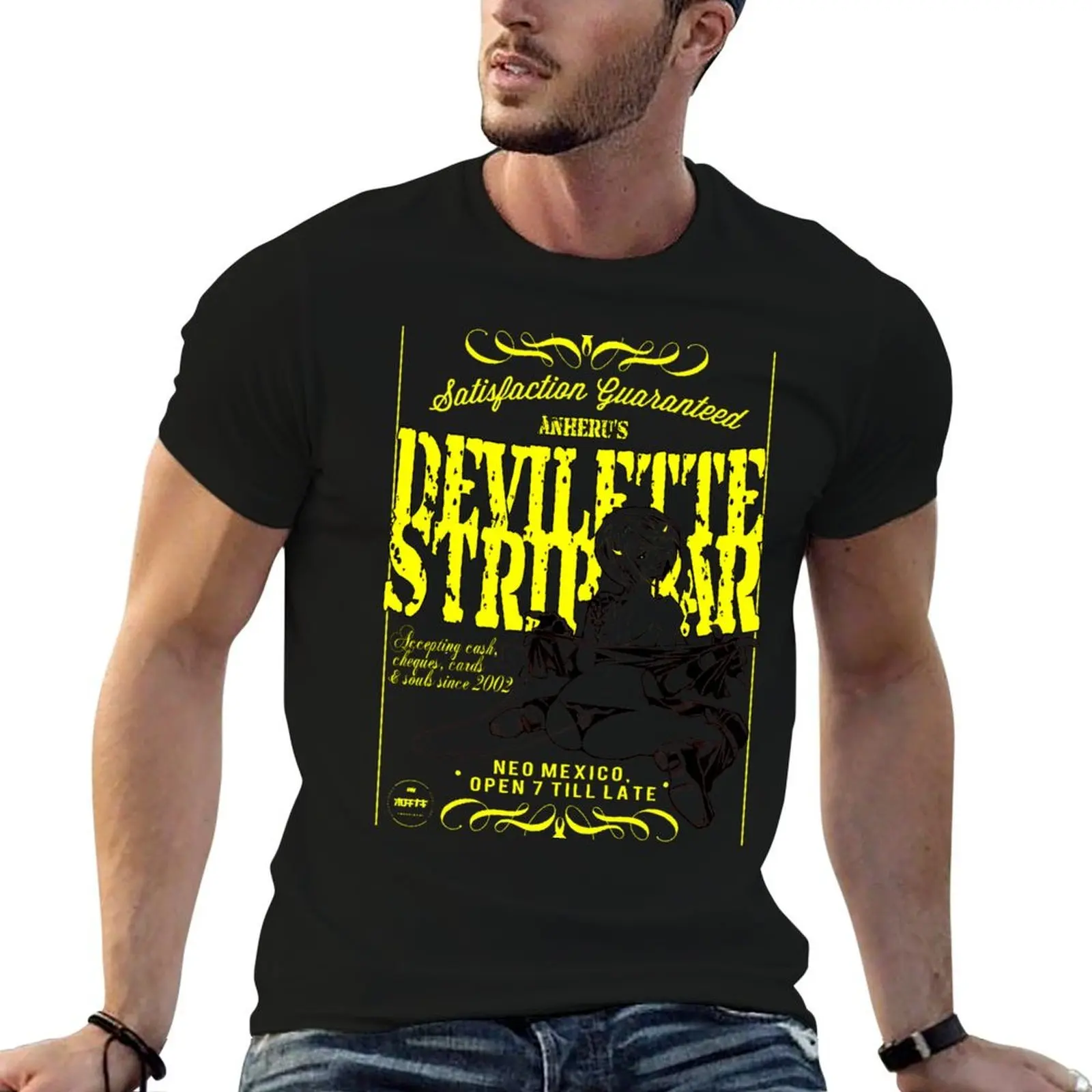 Anime Devil Strip Bar T-Shirt football t shirt heavyweights mens tall t shirts