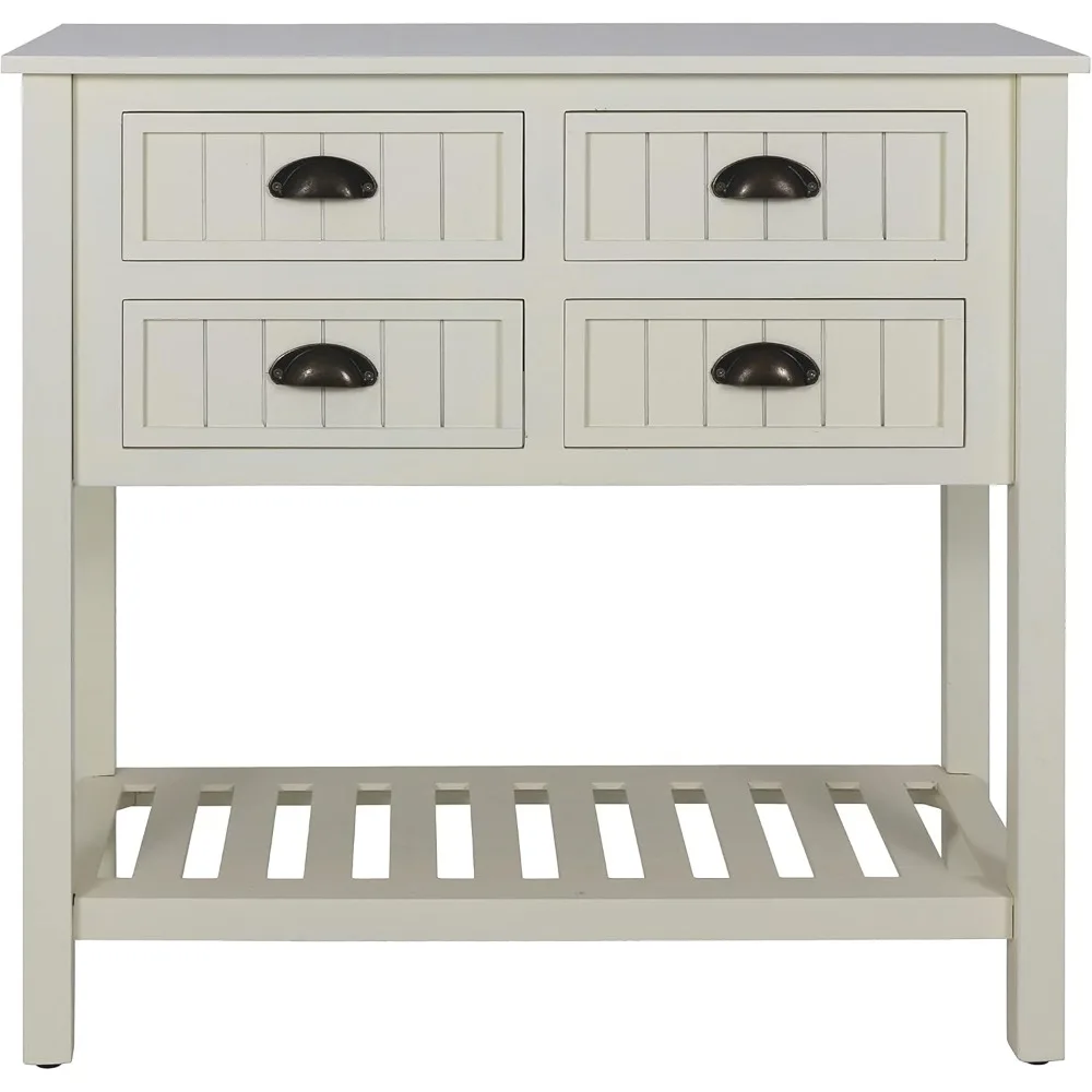 

Bailey Bead Board 4-Drawer Console Table, Antique White