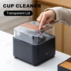 ITOP HTCC Commercial Teacup Cleaner with High-Temperature Steam 150°C Food-Grade Materials Compatible with Various Cup Shapes