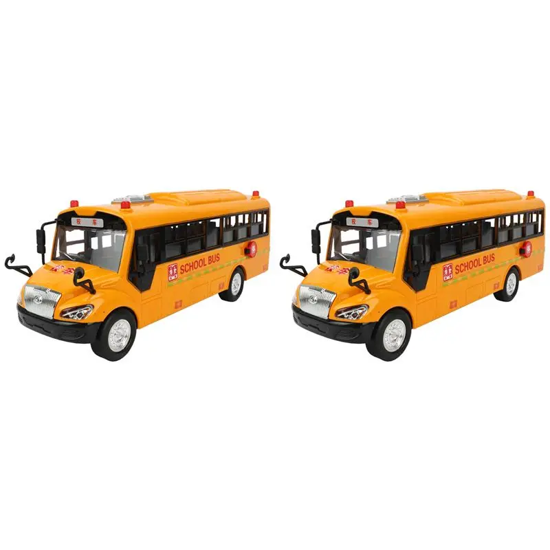 

T84C-2X Big Size Children School Bus Model Inertia Car With Sound Light For Kids Birthday Gift