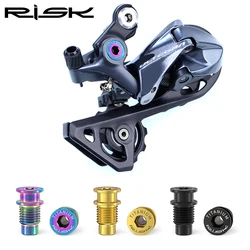 RISK Titanium Alloy Rear Derailleur Rotation Shaft Fixing Screw Road R8000 Bicycle Transmission Shaft Fixed UT Turn Point Bolt