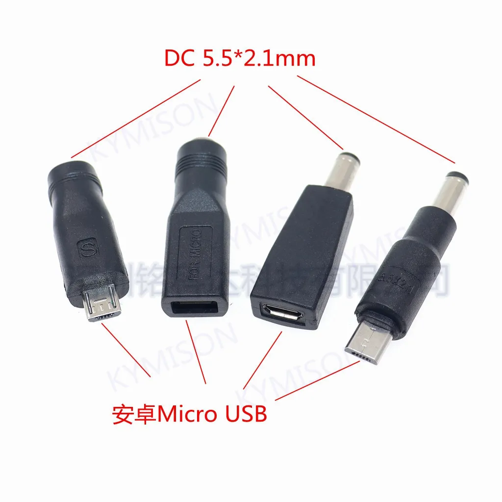 For Android Type-c mobile phone micro usb female port to DC plug 5.5 * 2.1mm male conversion head 5V interface