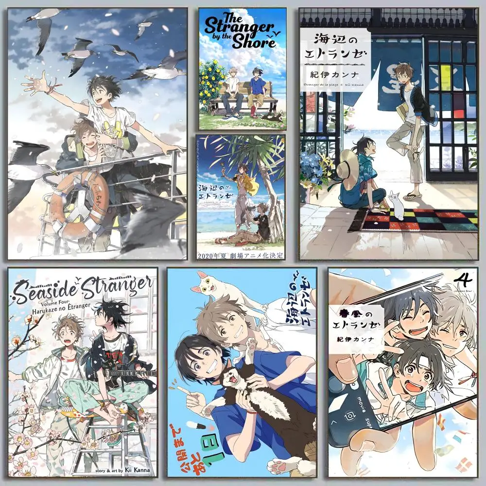 S-الغريب بواسطة S-Shore اللوحة الخط مساحات شخصية قماش ملصق جدار جدارية الفن صور لغرفة ديكور المنزل