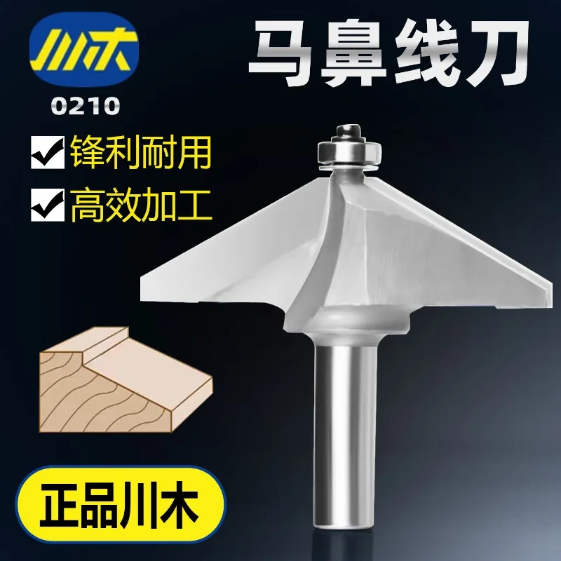 25° 30° Oblique‑Angle Nose‑Line Trimming Milling Bit, Bearing‑Equipped Wood Router Cutter for Edge Finishing