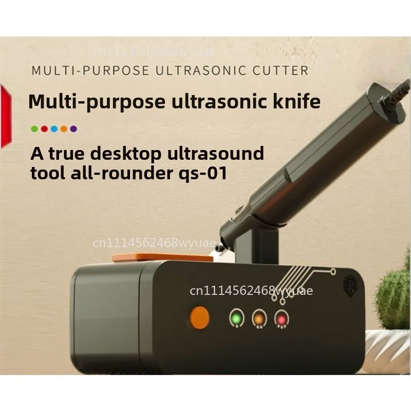 QS-01 Multifunctional Ultrasonic Cutting Tool Set Comes with Multifunctional Blades and Accessories