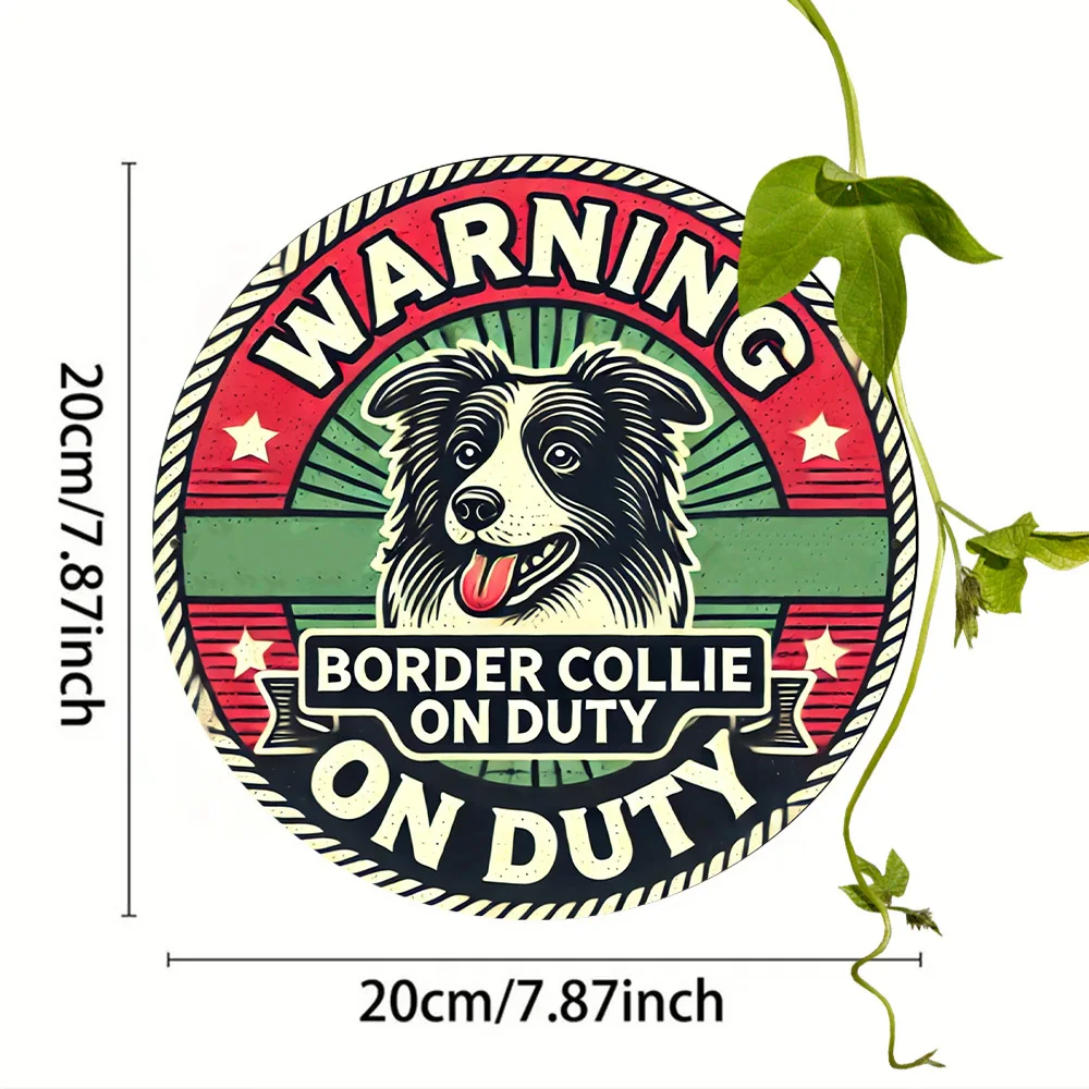 1pc Vintage-Style Border Collie Welcome Sign - Humorous 
