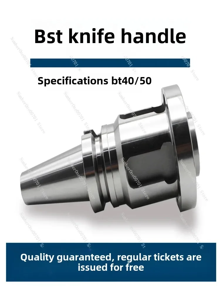 

BST Numerical Control Boring Tool Holder Boring Head BT40 BT50-BST-100/150/200/250 Machining Center Tool Holder