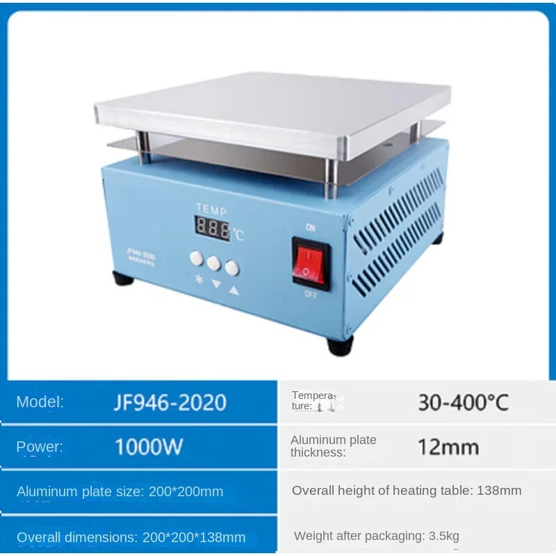 Digital Display Constant Temperature Adjustable Temperature Heating Platform Aluminum Base Plate Electric Hot Plate JF946-2020