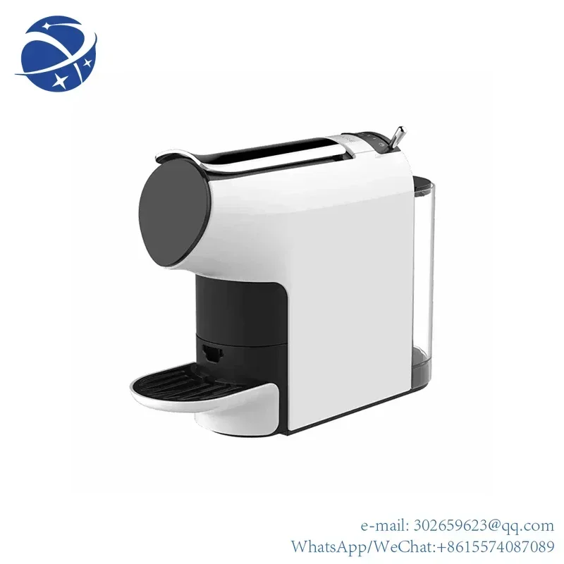 yyhc Smart Capsule Coffee Maker Mini Small Desktop Automatic Instant  Machine