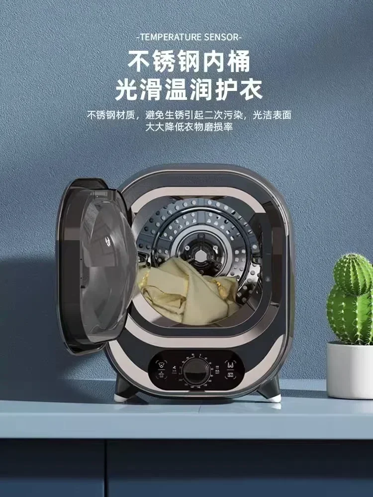 Royalstar dryer drum mini small household drying clothes underwear underwear baby clothes dryer sterilization and disinfection