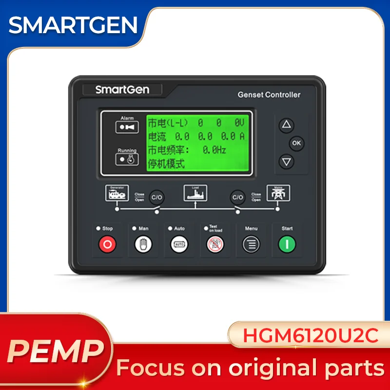 

Genset Control Spare Parts HGM6120U2C Original Smartgen Diesel generator set controller