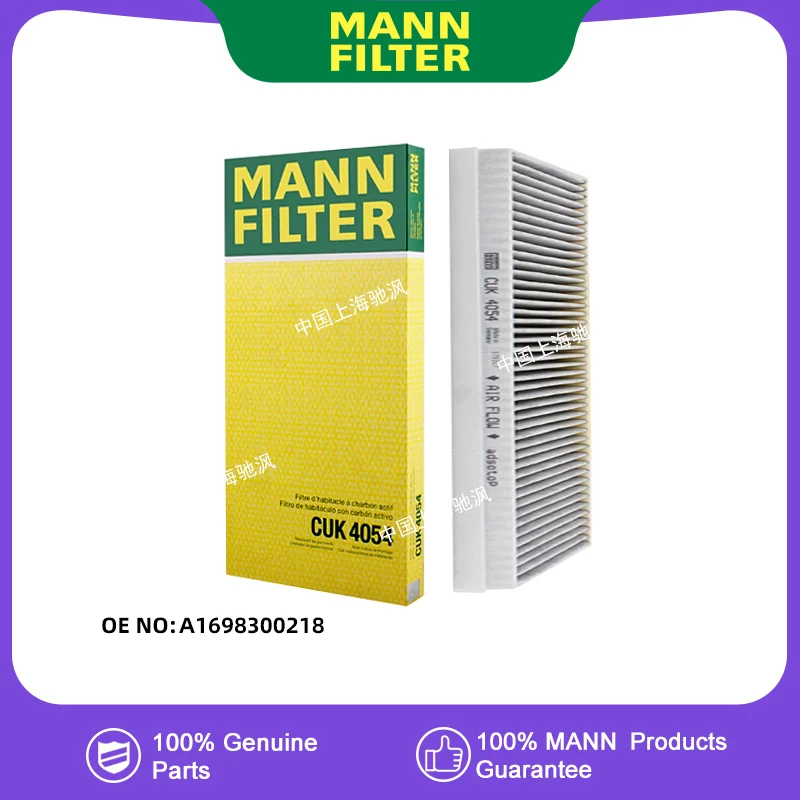 

MANNFILTER CUK4054 Air Filter Air Conditioner Cabin Filter For Mercedes benz A-Class W169 B-Class W245 A1698300218