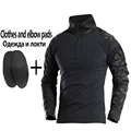 MCBK shirt with pad