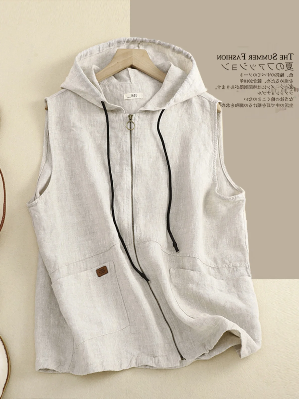 

Loose Casual Cotton Linen Jaet Women's Open Cardigan Thin Zipper Hooded Vest Summer 2023 Pure Color Versatile Sle