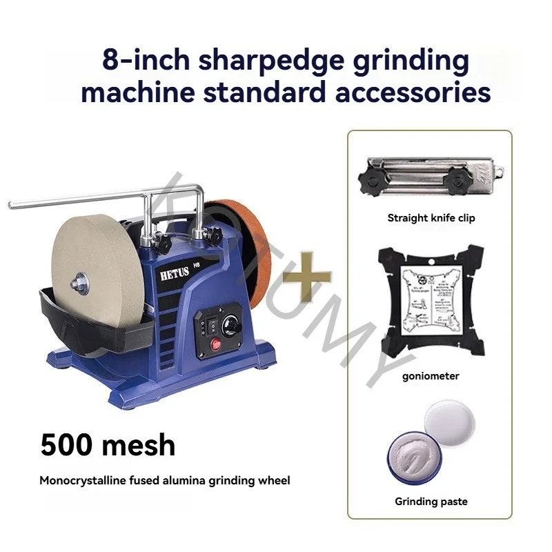 8/10Inch 220VSharpener Water-Cooled Low-speed Home Desktop Electric Chisels Knife Engraving Knives Grinder Woodworking Tools H8