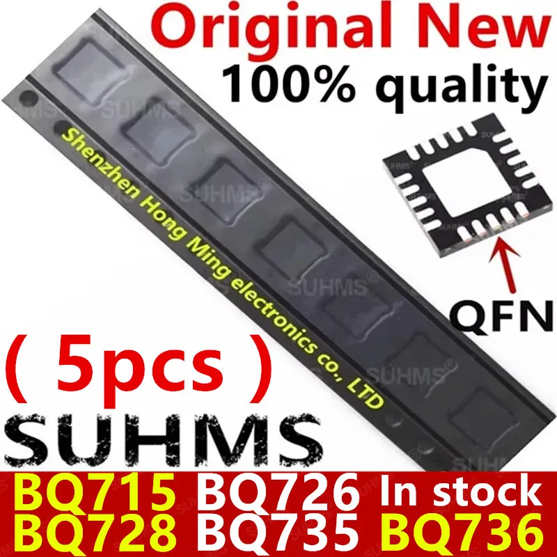 (5 sztuk) 100% nowy BQ715 BQ726 BQ728 BQ735 BQ736 BQ24715 BQ24726 BQ24728 BQ24735 BQ24736 Chipset QFN