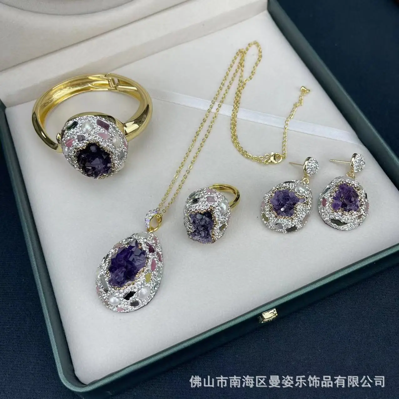 

Ore Natural Amethyst Inlaid Color Treasure Rough Stone Set French Niche Cross-border pendant necklace earring ring bracelet