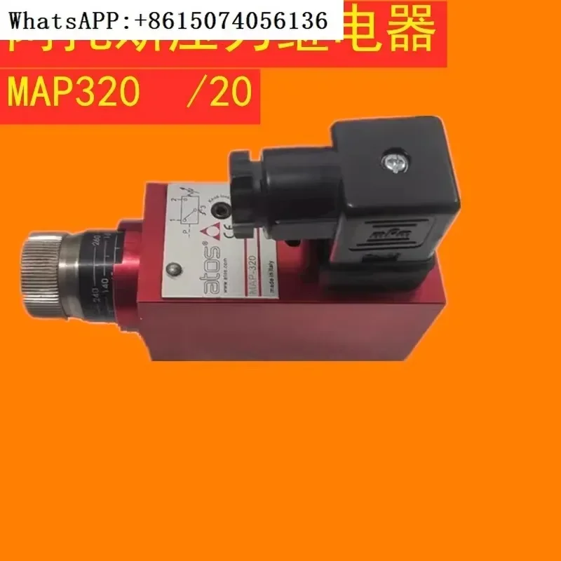 Atos MAP320/20 Atos…