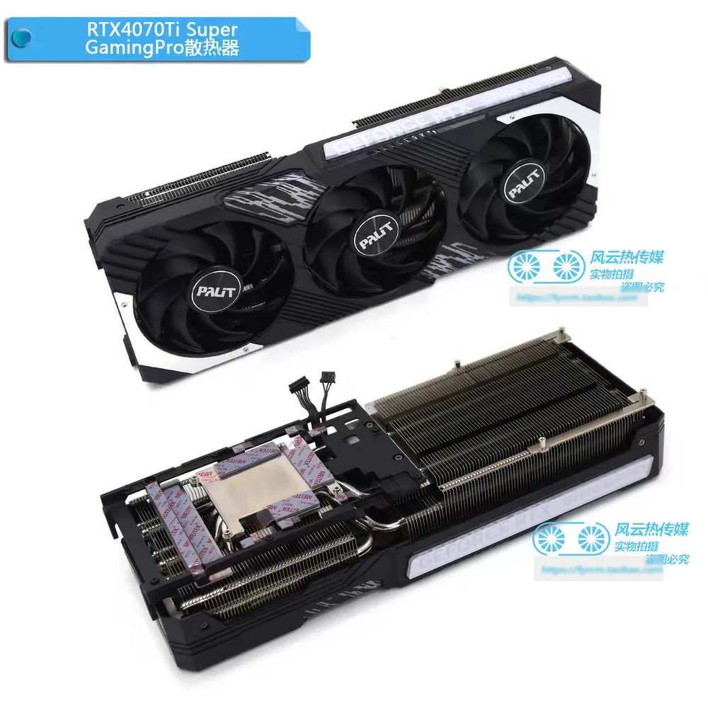 The Radiator Cooler for PALIT RTX4070Ti Super GamingPro Graphics Video Card