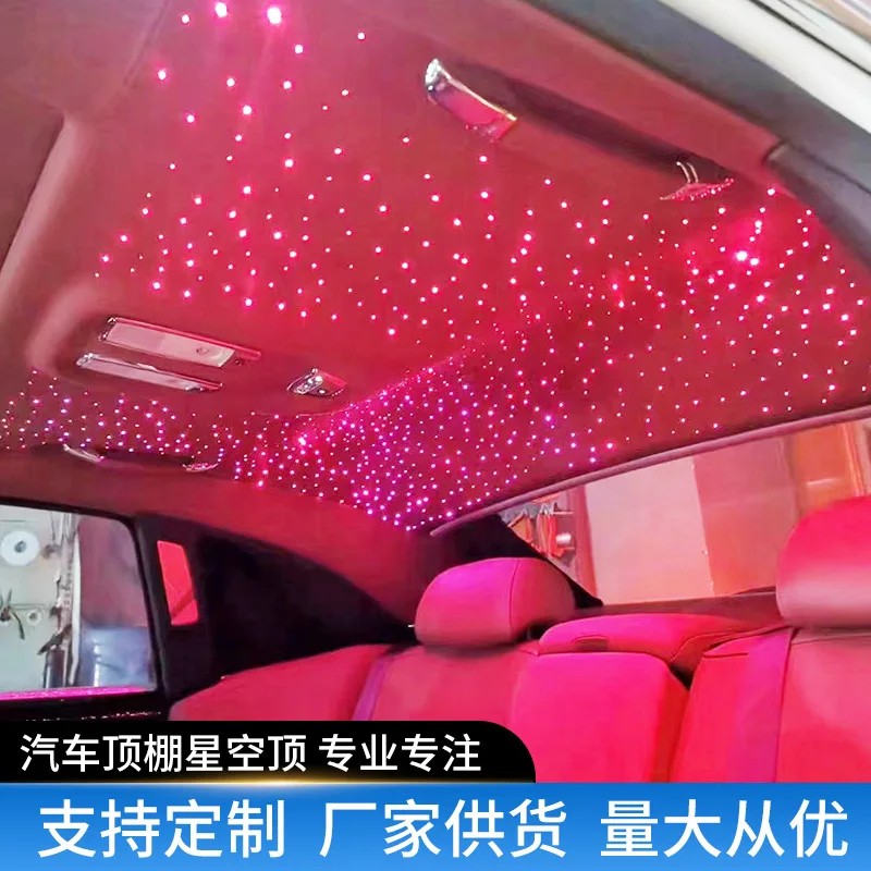 

Car ceiling starry sky top meteor car fiber optic light gypsy star modified remote control colorful ambient light led light